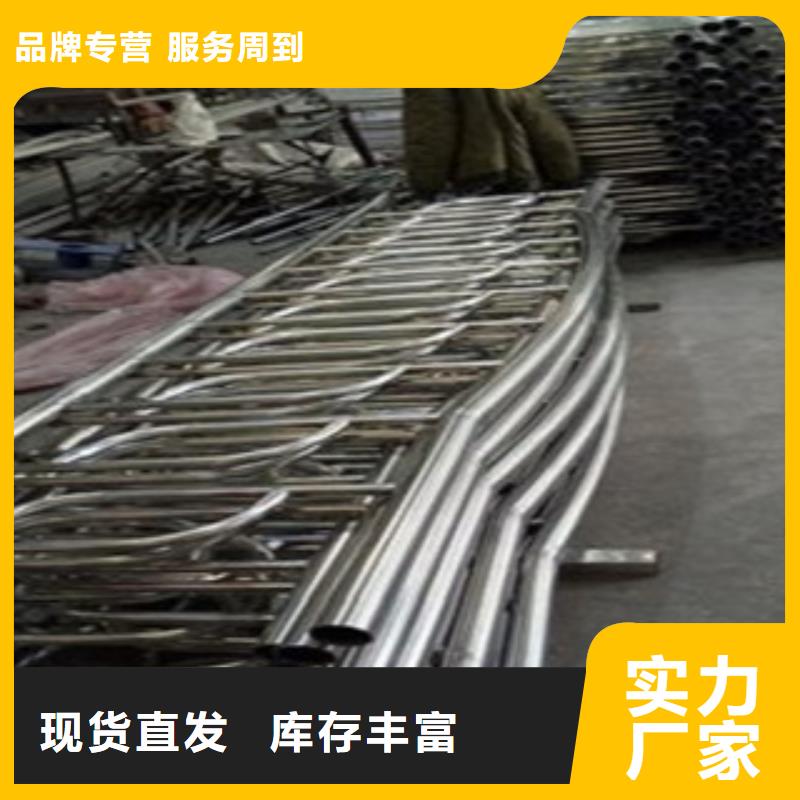 不锈钢碳素钢复合管护栏厂家-视频-不锈钢碳素钢复合管护栏厂家(鑫润通)覆盖地域安徽省铜陵市铜官山|狮子山|宣城|池州|淮北|巢湖
