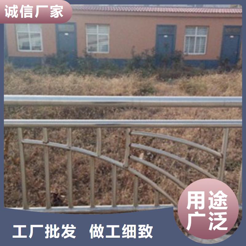 不锈钢碳素钢复合管护栏厂家-视频-池州市不锈钢碳素钢复合管护栏厂家-此地可服务区域青阳|贵池|蚌埠|淮南|阜阳|滁州|铜陵|合肥