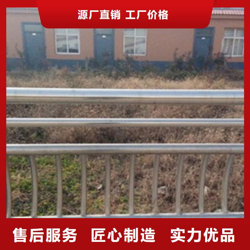 不锈钢复合管不锈钢桥梁防护栏杆厂家支持定制