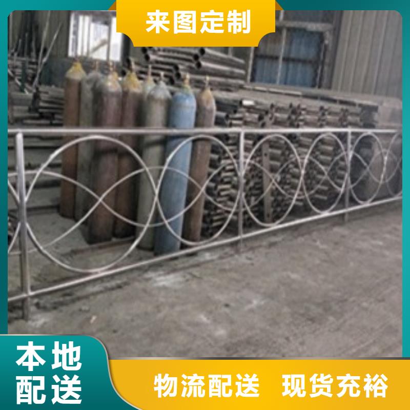 不锈钢碳素钢复合管护栏厂家视频-不锈钢碳素钢复合管护栏厂家-鑫润通不锈钢制品(永州市分公司)服务区域蓝山|江永|郴州|湘西|长沙|怀化|张家界|娄底|益阳