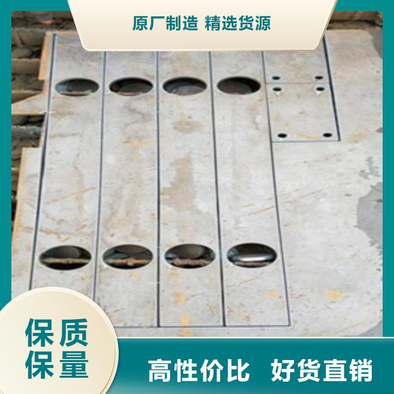 【不锈钢复合管不锈钢复合管护栏批发价格大库存无缺货危机】