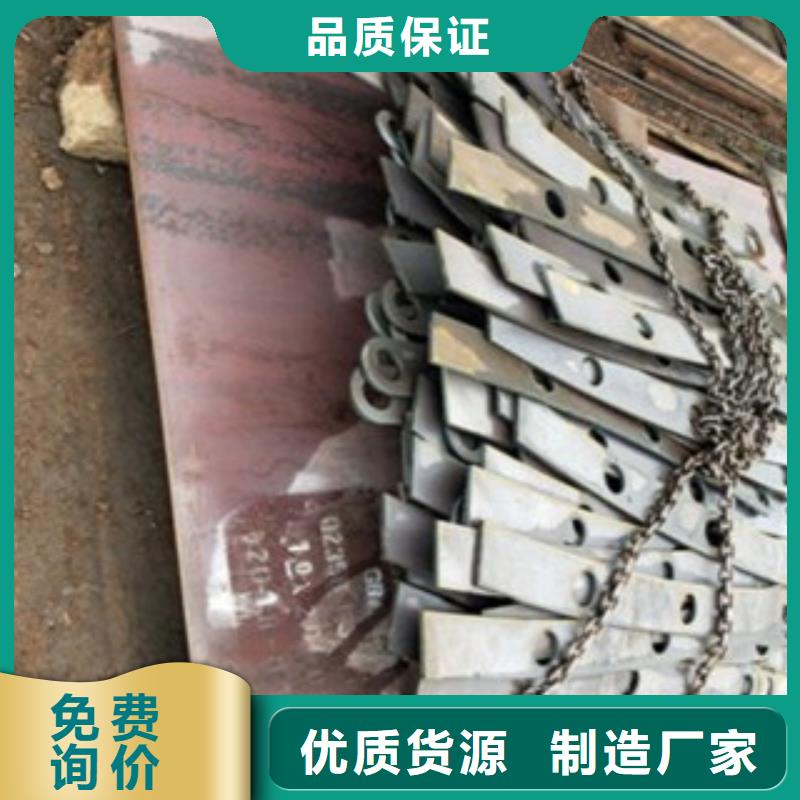 不锈钢碳素钢复合管护栏厂家视频-不锈钢碳素钢复合管护栏厂家-鑫润通不锈钢制品(永州市分公司)服务区域蓝山|江永|郴州|湘西|长沙|怀化|张家界|娄底|益阳