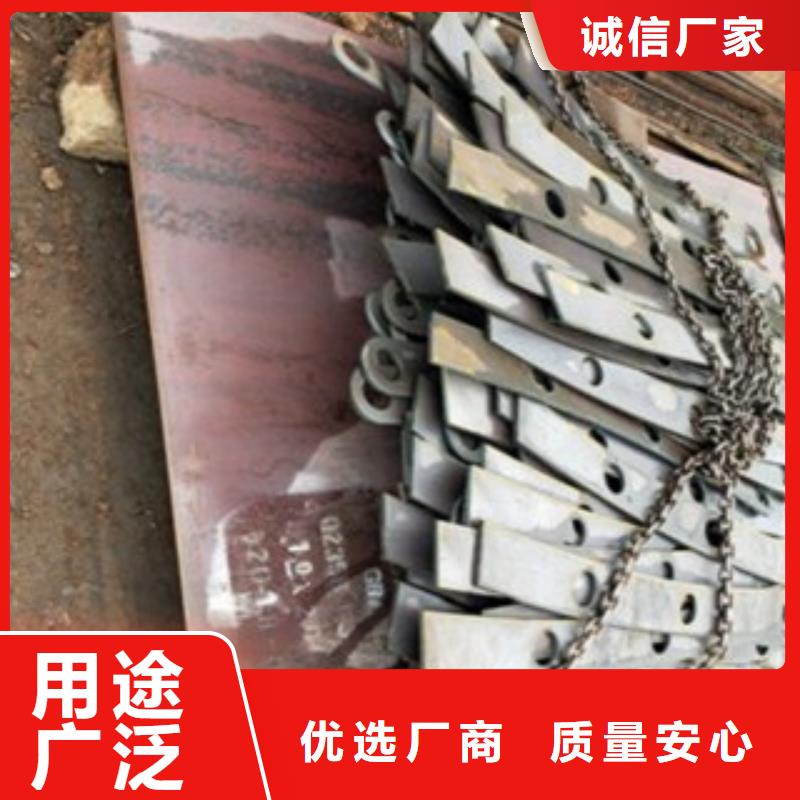 不锈钢碳素钢复合管护栏厂家-视频-不锈钢碳素钢复合管护栏厂家|大兴安岭市|漠河|塔河|鹤岗|齐齐哈尔|黑河|绥化|牡丹江