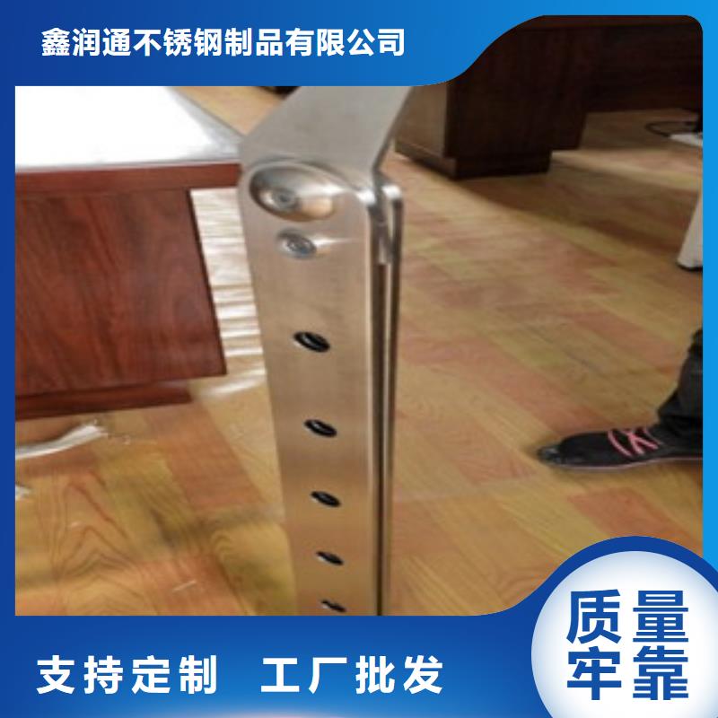 不锈钢复合管-不锈钢碳素钢复合管护栏厂家市场报价