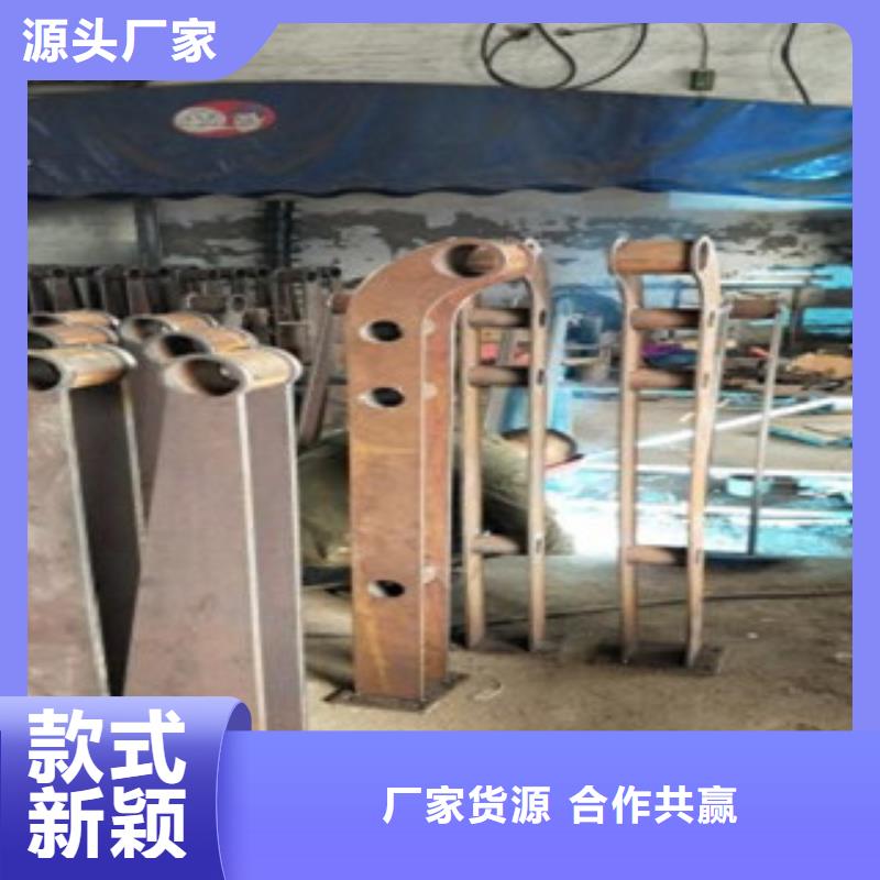 不锈钢碳素钢复合管护栏厂家-视频-不锈钢碳素钢复合管护栏厂家|大兴安岭市|漠河|塔河|鹤岗|齐齐哈尔|黑河|绥化|牡丹江