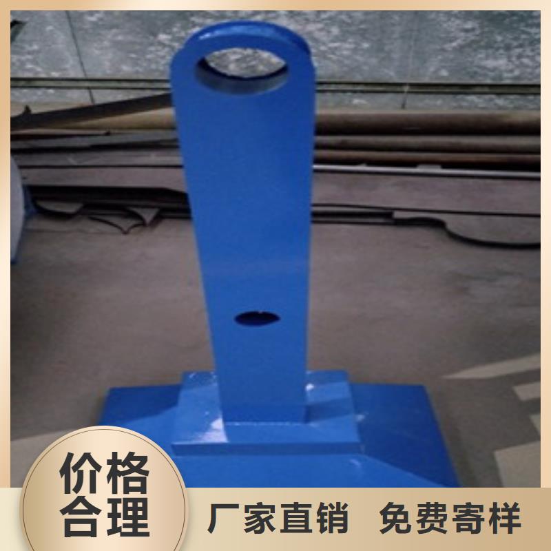 不锈钢碳素钢复合管护栏厂家视频-不锈钢碳素钢复合管护栏厂家-鑫润通不锈钢制品(永州市分公司)服务区域蓝山|江永|郴州|湘西|长沙|怀化|张家界|娄底|益阳