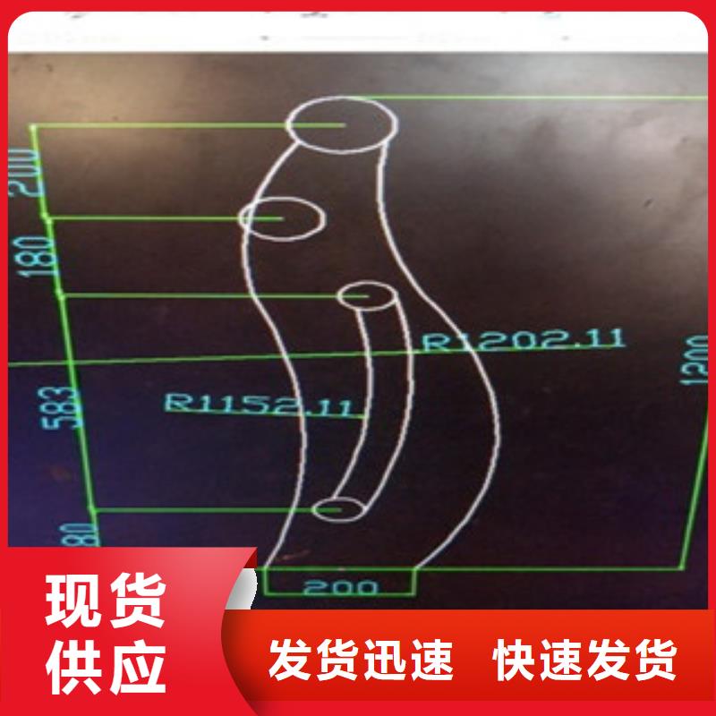 【不锈钢复合管不锈钢复合管护栏批发价格大库存无缺货危机】