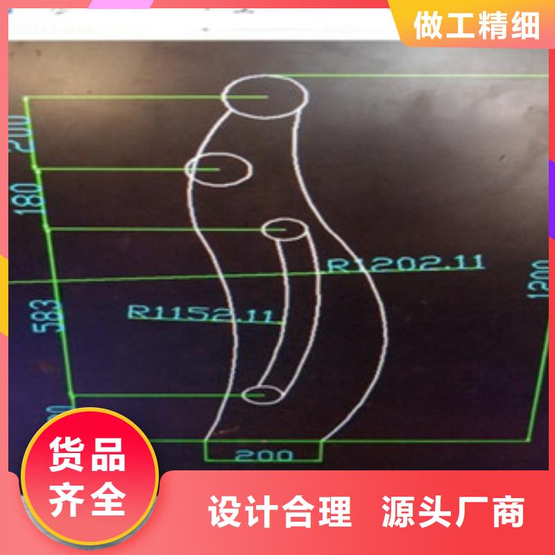 不锈钢碳素钢复合管护栏厂家视频-不锈钢碳素钢复合管护栏厂家-鑫润通不锈钢制品(永州市分公司)服务区域蓝山|江永|郴州|湘西|长沙|怀化|张家界|娄底|益阳