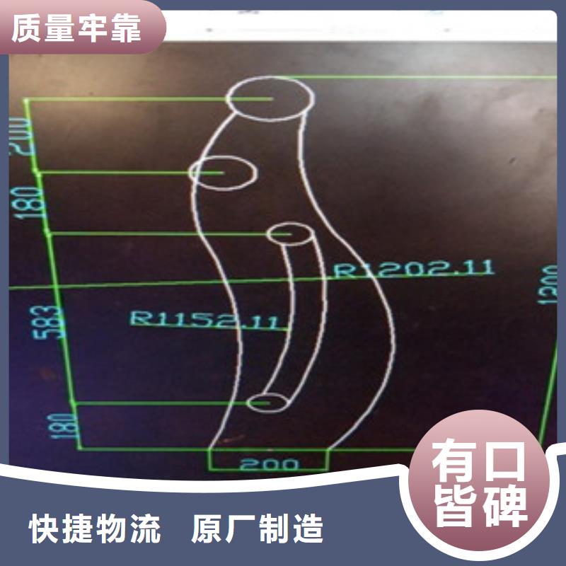 不锈钢复合管不锈钢复合管护栏批发价格可接急单