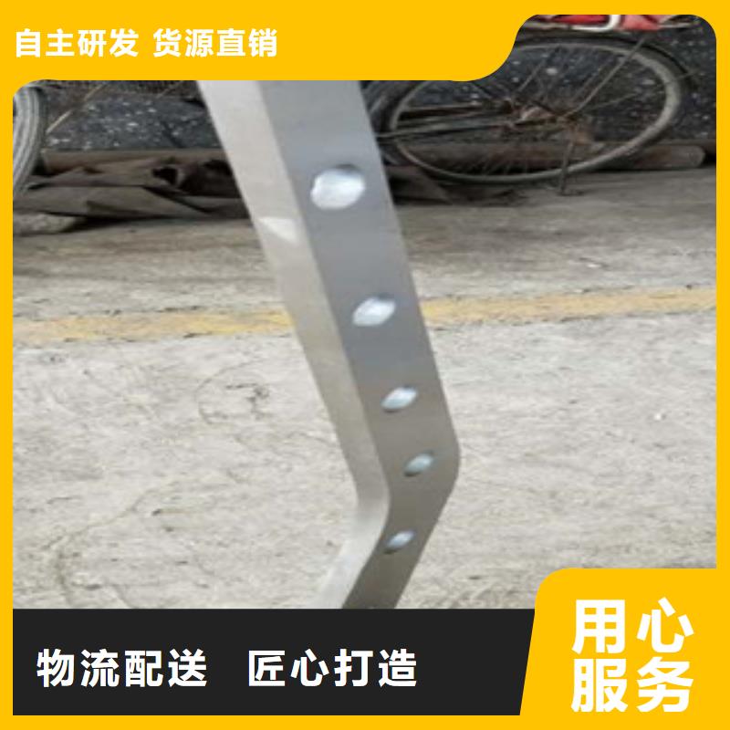 不锈钢碳素钢复合管护栏厂家视频-不锈钢碳素钢复合管护栏厂家-鑫润通不锈钢制品(永州市分公司)服务区域蓝山|江永|郴州|湘西|长沙|怀化|张家界|娄底|益阳