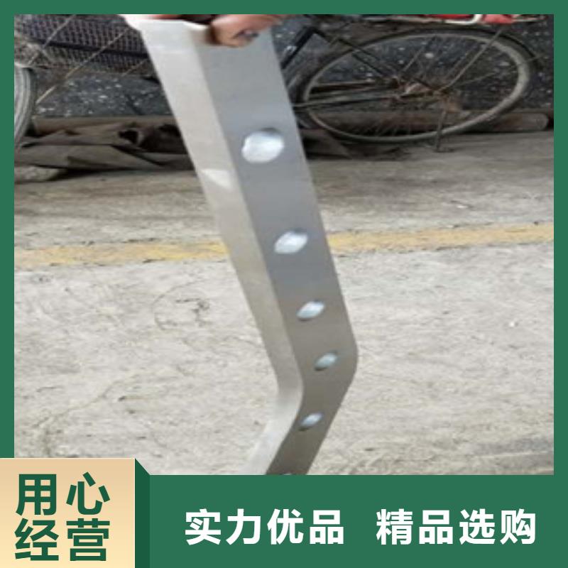 不锈钢碳素钢复合管护栏厂家-视频-不锈钢碳素钢复合管护栏厂家|大兴安岭市|漠河|塔河|鹤岗|齐齐哈尔|黑河|绥化|牡丹江