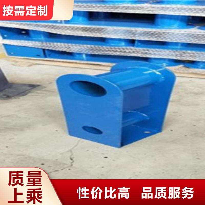 不锈钢碳素钢复合管护栏厂家-视频-不锈钢碳素钢复合管护栏厂家|大兴安岭市|漠河|塔河|鹤岗|齐齐哈尔|黑河|绥化|牡丹江