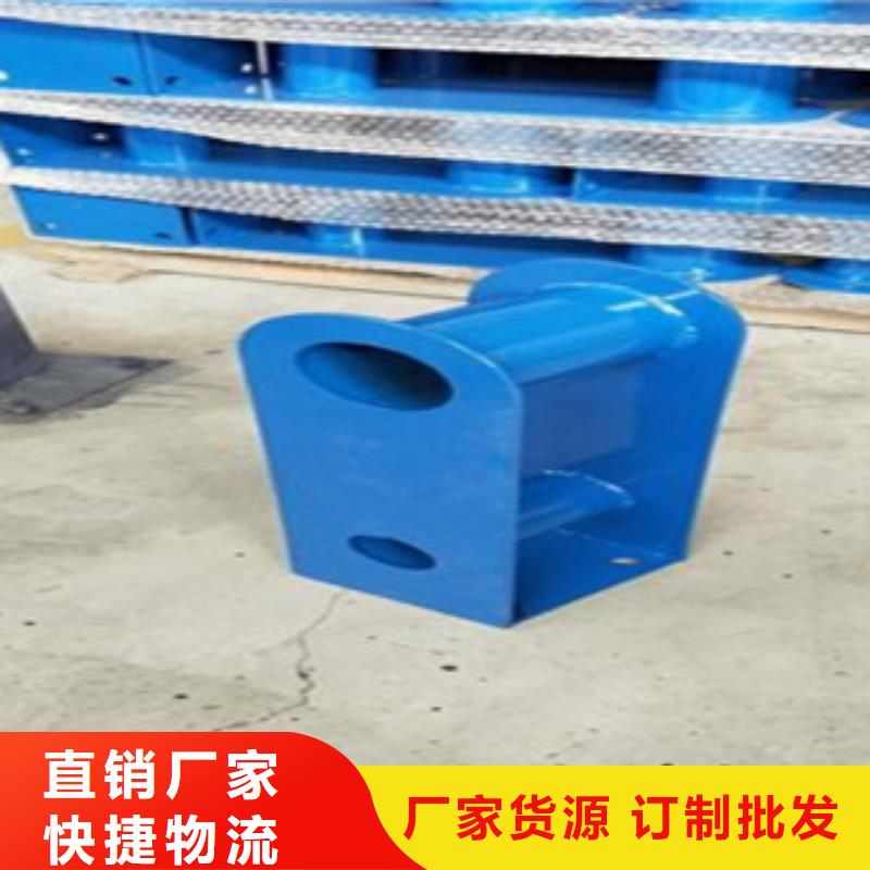 不锈钢复合管不锈钢碳素钢复合管护栏厂家厂家直销规格多样