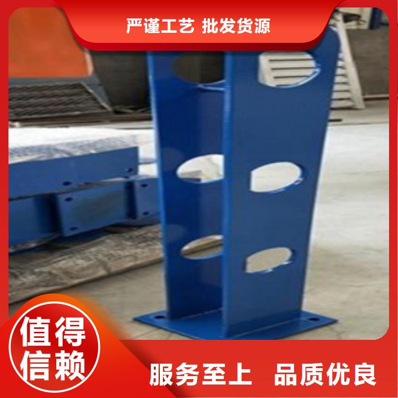 不锈钢碳素钢复合管护栏厂家-视频-不锈钢碳素钢复合管护栏厂家|大兴安岭市|漠河|塔河|鹤岗|齐齐哈尔|黑河|绥化|牡丹江