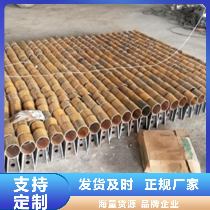 不锈钢碳素钢复合管护栏厂家视频-不锈钢碳素钢复合管护栏厂家-鑫润通不锈钢制品(永州市分公司)服务区域蓝山|江永|郴州|湘西|长沙|怀化|张家界|娄底|益阳