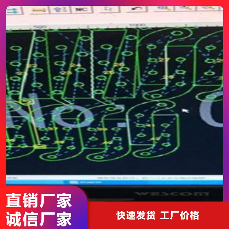 不锈钢碳素钢复合管护栏厂家视频-不锈钢碳素钢复合管护栏厂家-鑫润通不锈钢制品(永州市分公司)服务区域蓝山|江永|郴州|湘西|长沙|怀化|张家界|娄底|益阳