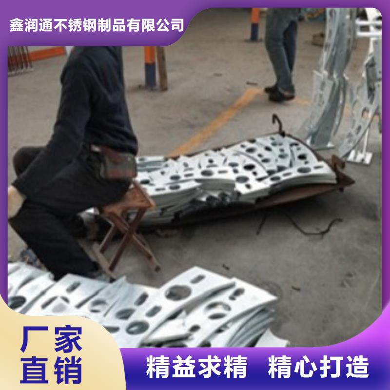 【不锈钢复合管不锈钢复合管护栏批发价格大库存无缺货危机】