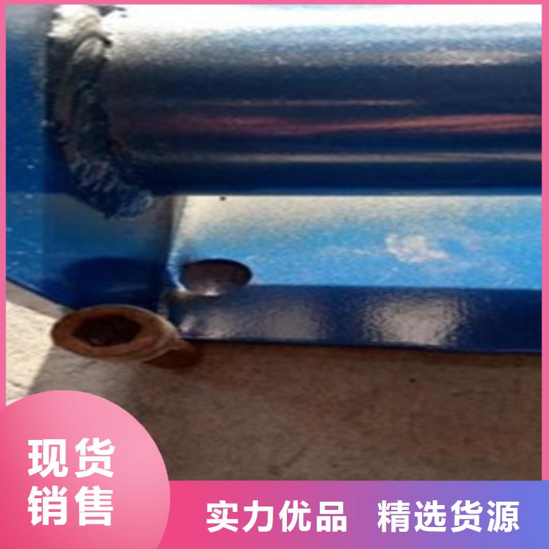 不锈钢碳素钢复合管护栏厂家-视频-不锈钢碳素钢复合管护栏厂家|大兴安岭市|漠河|塔河|鹤岗|齐齐哈尔|黑河|绥化|牡丹江