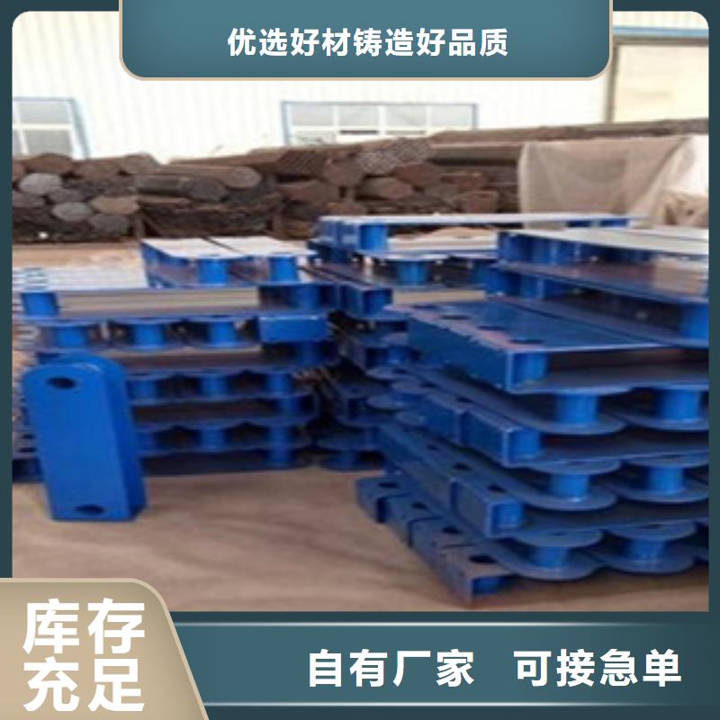 【不锈钢复合管不锈钢复合管护栏批发价格大库存无缺货危机】