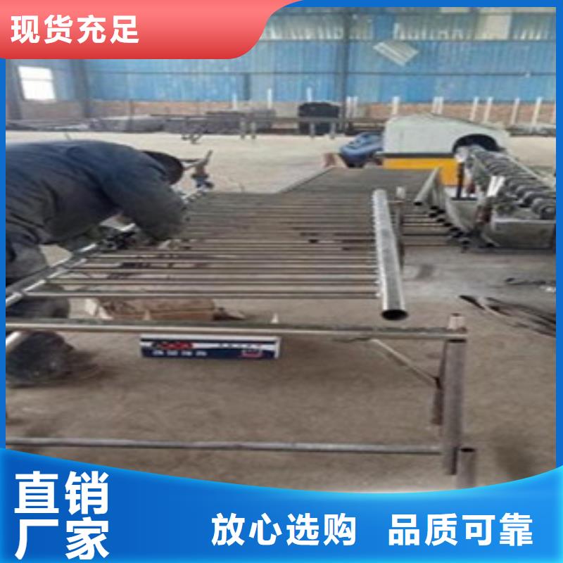 不锈钢复合管不锈钢碳素钢复合管护栏厂家厂家直销规格多样