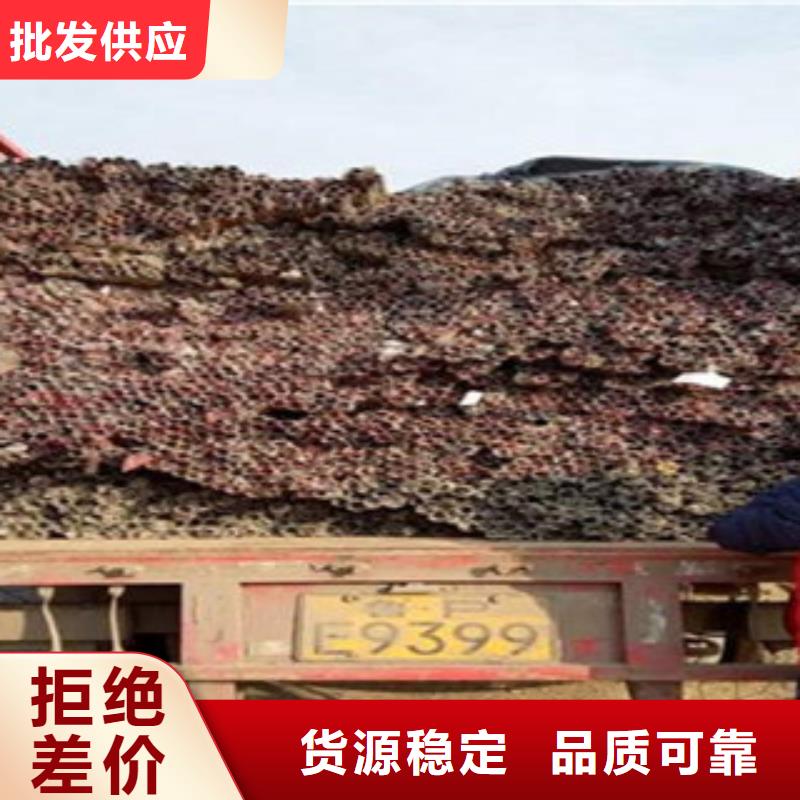 不锈钢碳素钢复合管护栏厂家-视频-不锈钢碳素钢复合管护栏厂家|大兴安岭市|漠河|塔河|鹤岗|齐齐哈尔|黑河|绥化|牡丹江