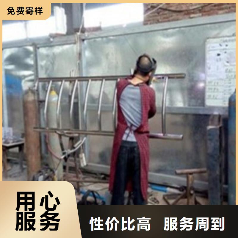 【不锈钢复合管不锈钢复合管护栏批发价格大库存无缺货危机】