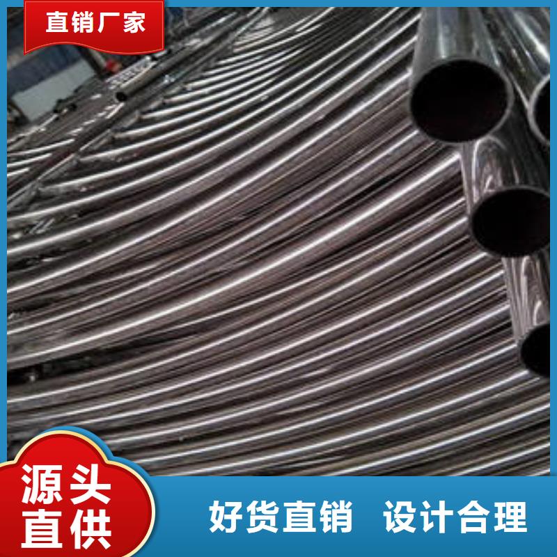 不锈钢复合管不锈钢桥梁防护栏杆厂家品质服务