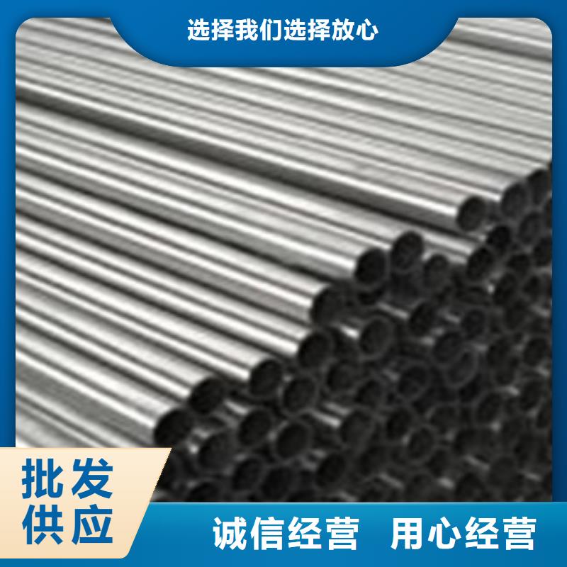 不锈钢碳素钢复合管护栏厂家-视频-不锈钢碳素钢复合管护栏厂家|江西省宜春市|奉新|高安|吉安|萍乡|九江|上饶|新余|抚州