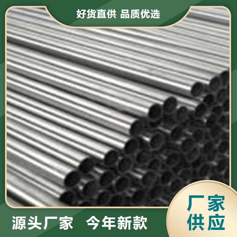 不锈钢碳素钢复合管护栏厂家-视频-不锈钢碳素钢复合管护栏厂家_四川省广安市市场覆盖华蓥|邻水|绵阳|内江|乐山|南充|阿坝|德阳|资阳等