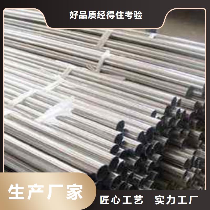 不锈钢复合管桥梁护栏生产厂家可接急单