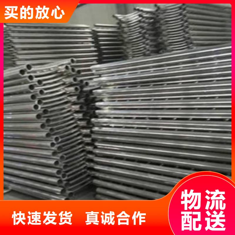不锈钢碳素钢复合管护栏厂家-视频-潍坊市不锈钢碳素钢复合管护栏厂家-【周边】可服务区域寿光|奎文|济南|烟台|菏泽|临沂|济宁|青岛