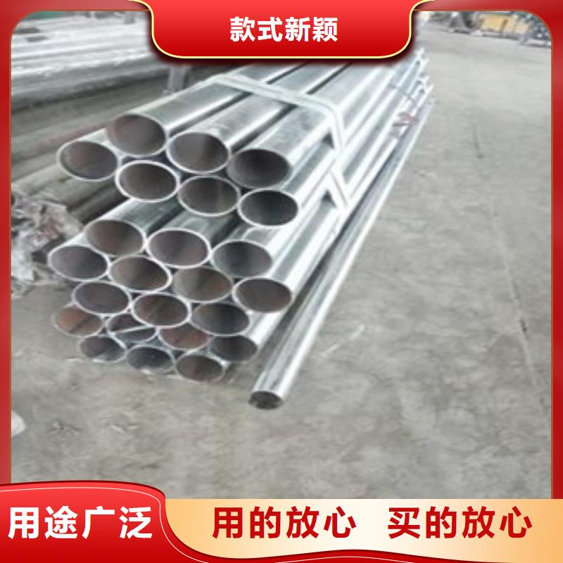 不锈钢复合管不锈钢桥梁防护栏杆厂家品质服务
