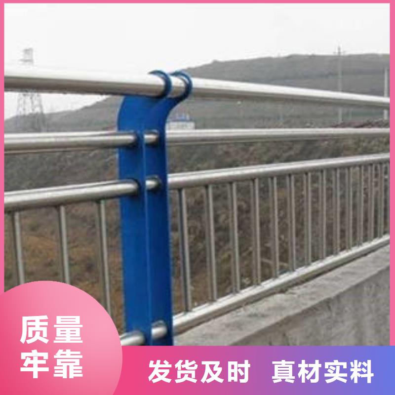 不锈钢复合管不锈钢复合管价格售后无忧