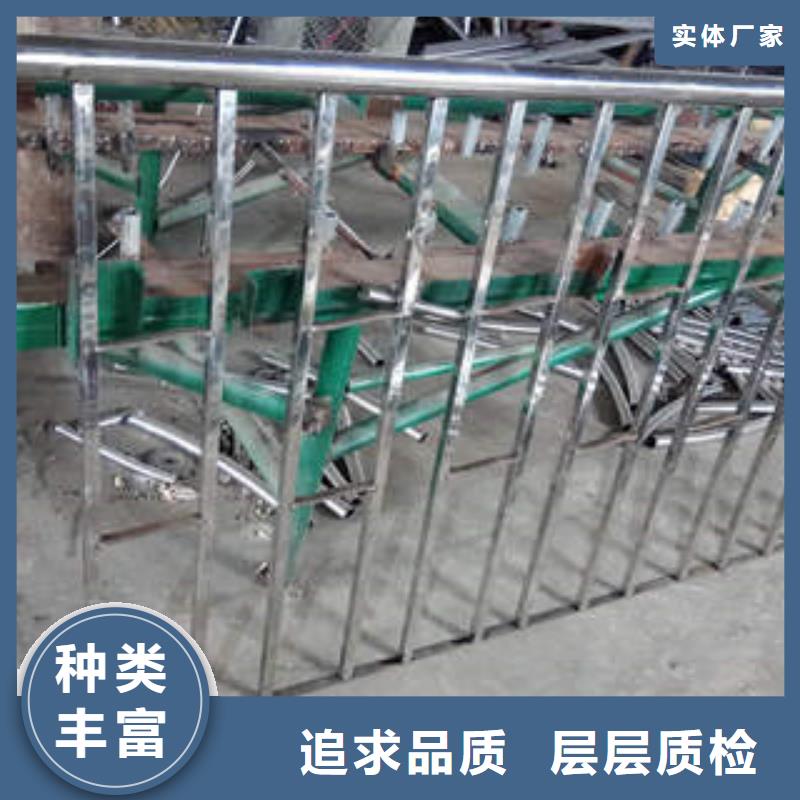 不锈钢复合管不锈钢桥梁防护栏杆厂家品质服务