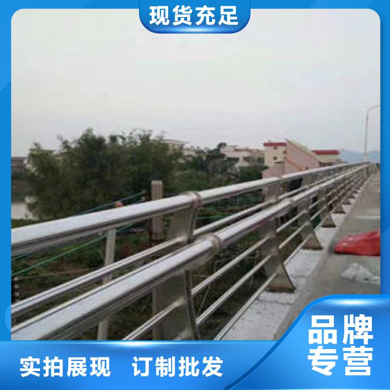 不锈钢复合管不锈钢复合管价格售后无忧