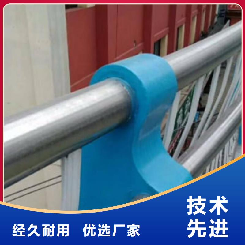不锈钢复合管不锈钢桥梁防护栏杆厂家品质服务