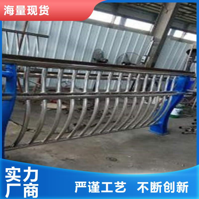不锈钢复合管不锈钢复合管价格售后无忧