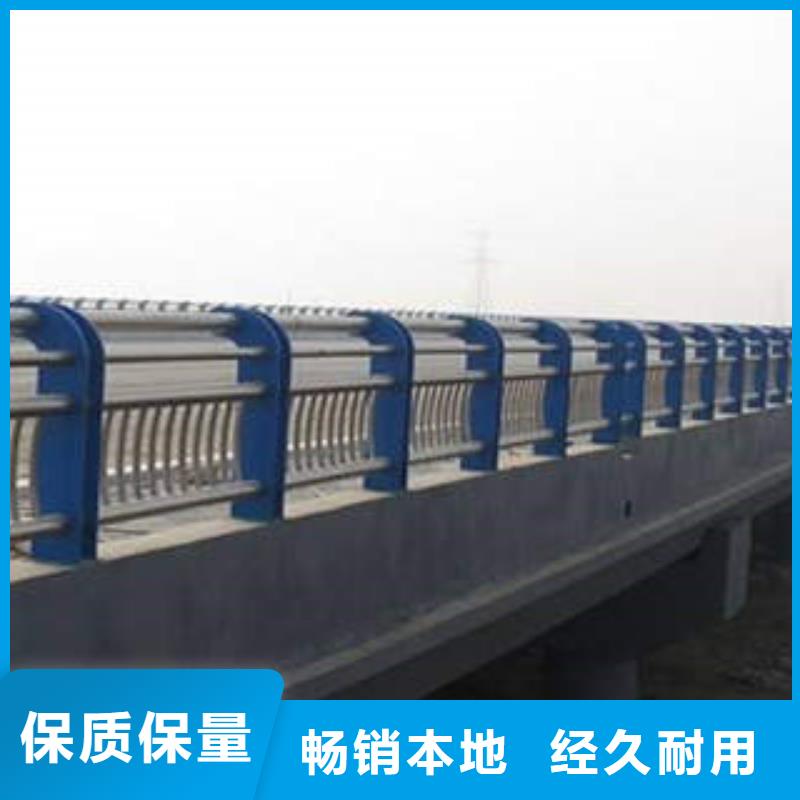 不锈钢碳素钢复合管护栏厂家-视频-潍坊市不锈钢碳素钢复合管护栏厂家-【周边】可服务区域寿光|奎文|济南|烟台|菏泽|临沂|济宁|青岛