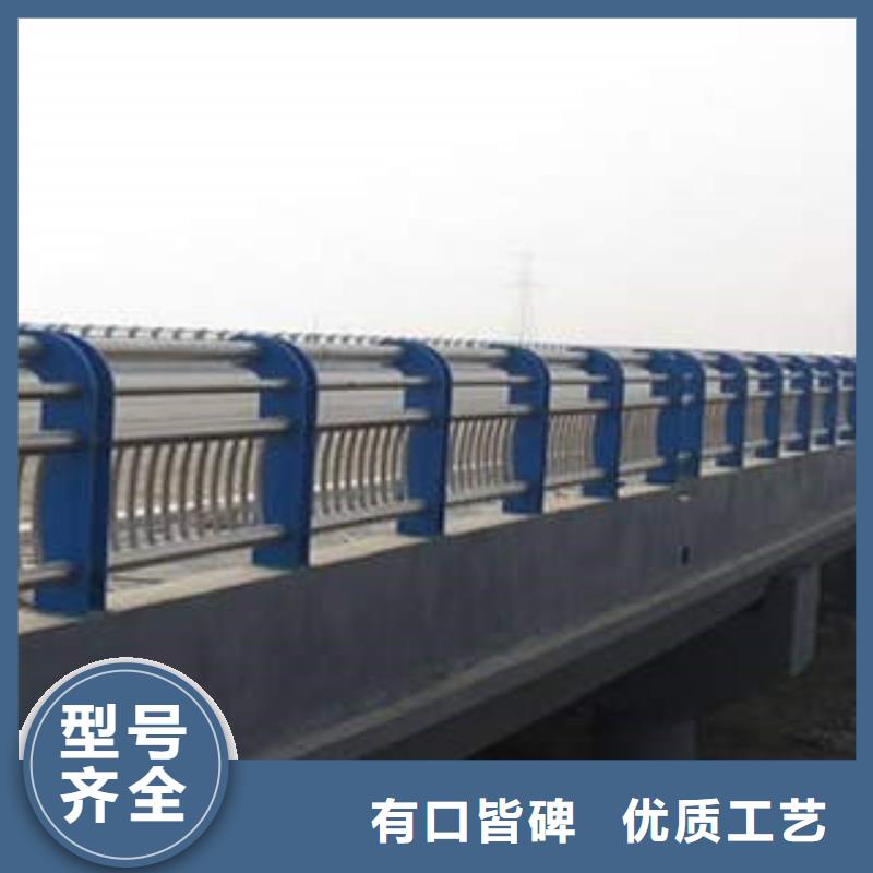 不锈钢碳素钢复合管护栏厂家-视频-不锈钢碳素钢复合管护栏厂家|江西省宜春市|奉新|高安|吉安|萍乡|九江|上饶|新余|抚州