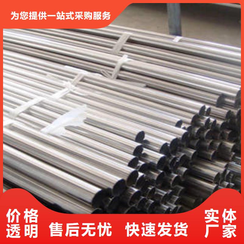 不锈钢碳素钢复合管护栏厂家-视频-不锈钢碳素钢复合管护栏厂家|江西省宜春市|奉新|高安|吉安|萍乡|九江|上饶|新余|抚州
