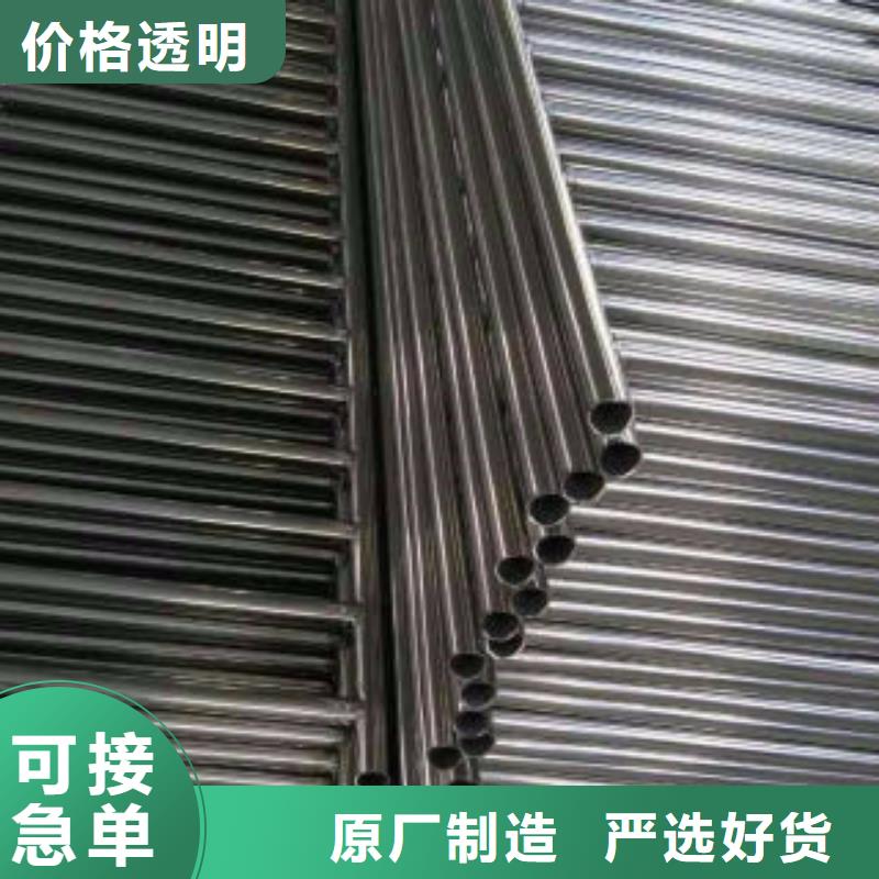 不锈钢碳素钢复合管护栏厂家-视频-不锈钢碳素钢复合管护栏厂家_四川省广安市市场覆盖华蓥|邻水|绵阳|内江|乐山|南充|阿坝|德阳|资阳等