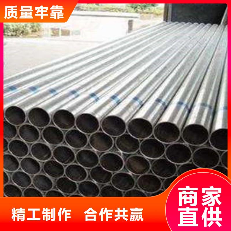 不锈钢碳素钢复合管护栏厂家-视频-不锈钢碳素钢复合管护栏厂家_四川省广安市市场覆盖华蓥|邻水|绵阳|内江|乐山|南充|阿坝|德阳|资阳等