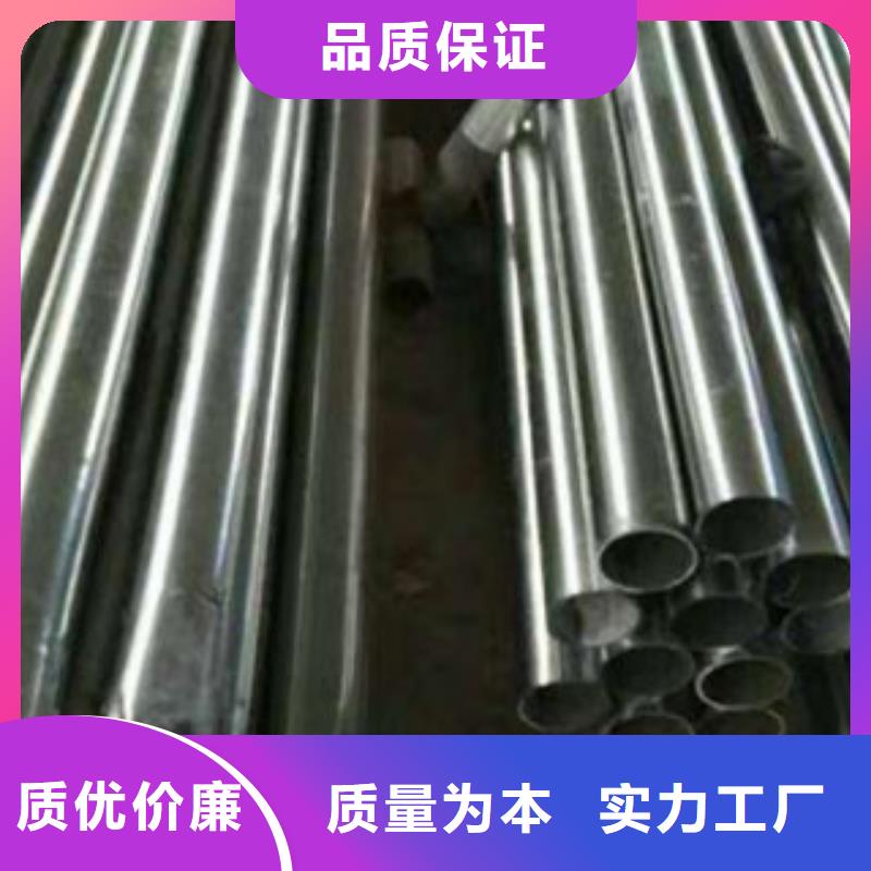 不锈钢碳素钢复合管护栏厂家-视频-不锈钢碳素钢复合管护栏厂家|江西省宜春市|奉新|高安|吉安|萍乡|九江|上饶|新余|抚州