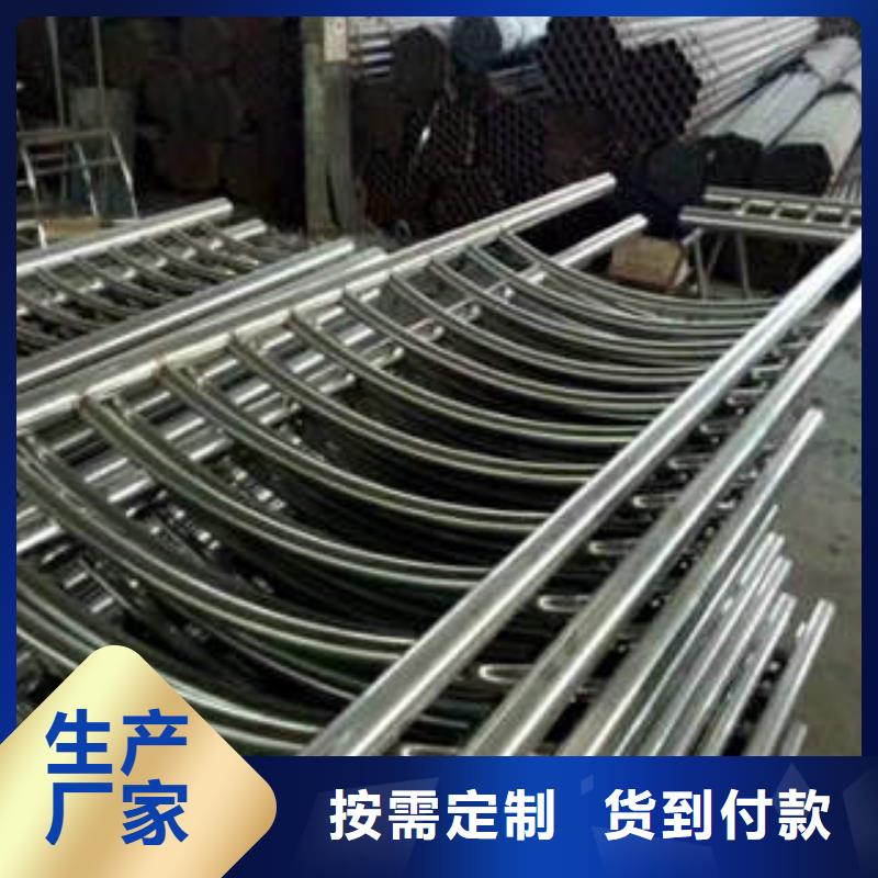 不锈钢复合管不锈钢桥梁防护栏杆厂家品质服务