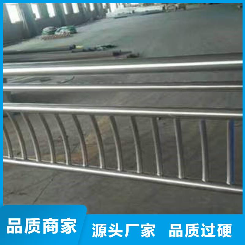 不锈钢碳素钢复合管护栏厂家-视频-不锈钢碳素钢复合管护栏厂家|江西省宜春市|奉新|高安|吉安|萍乡|九江|上饶|新余|抚州