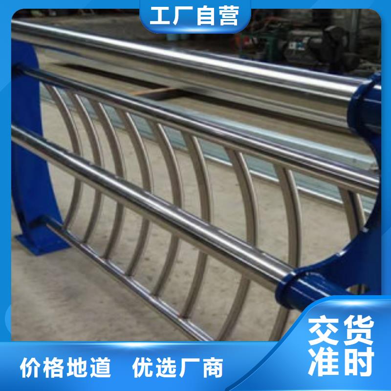 不锈钢复合管桥梁防撞栏厂家价格实惠工厂直供