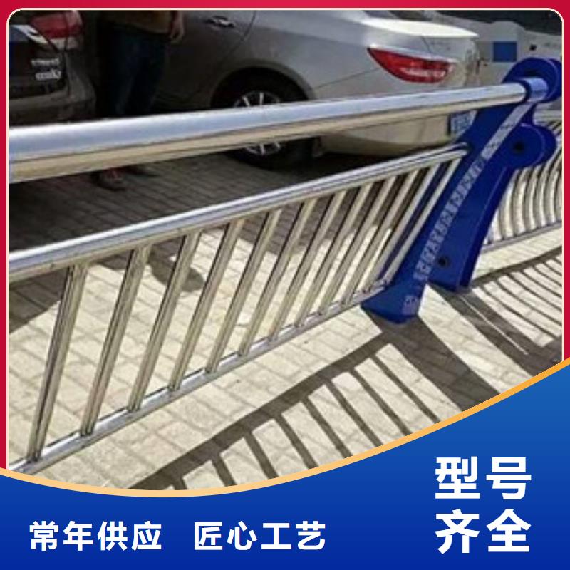 不锈钢复合管不锈钢桥梁防护栏杆厂家品质服务