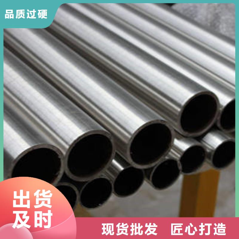 不锈钢碳素钢复合管护栏厂家-视频-不锈钢碳素钢复合管护栏厂家|江西省宜春市|奉新|高安|吉安|萍乡|九江|上饶|新余|抚州
