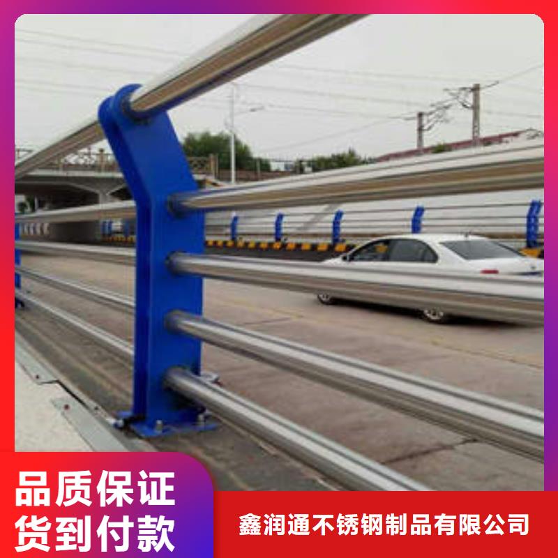 不锈钢复合管不锈钢桥梁防护栏杆厂家品质服务