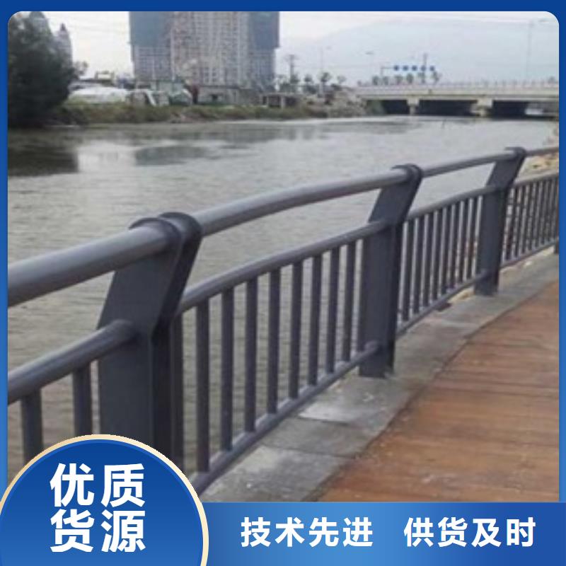 不锈钢复合管_不锈钢复合管护栏批发价格质量层层把关